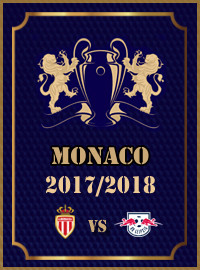 [欧冠门票预订] 2017-11-21 20:45 摩纳哥 vs 莱比锡红牛
