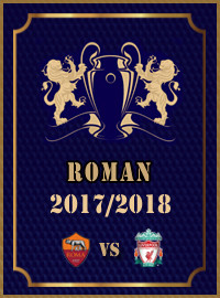 [欧冠门票预订] 2018-5-2 20:45 罗马 vs 利物浦