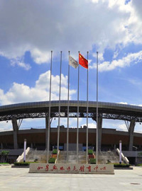 [中超门票预订] 2024-6-25 19:30 南通支云 vs 天津津门虎