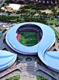 [中超门票预订] 2024-7-20 19:00 武汉三镇 vs 成都蓉城