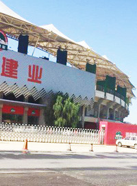 [中超门票预订] 2025-5-5 19:00 河南 vs 天津津门虎