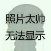 user-avatar