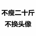 user-avatar